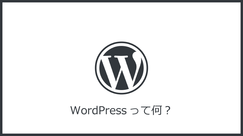 WordPress